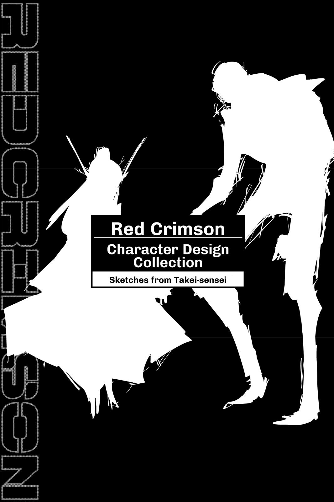 Shaman King: Red Crimson Chapter 12 page 28 - Chapter 12