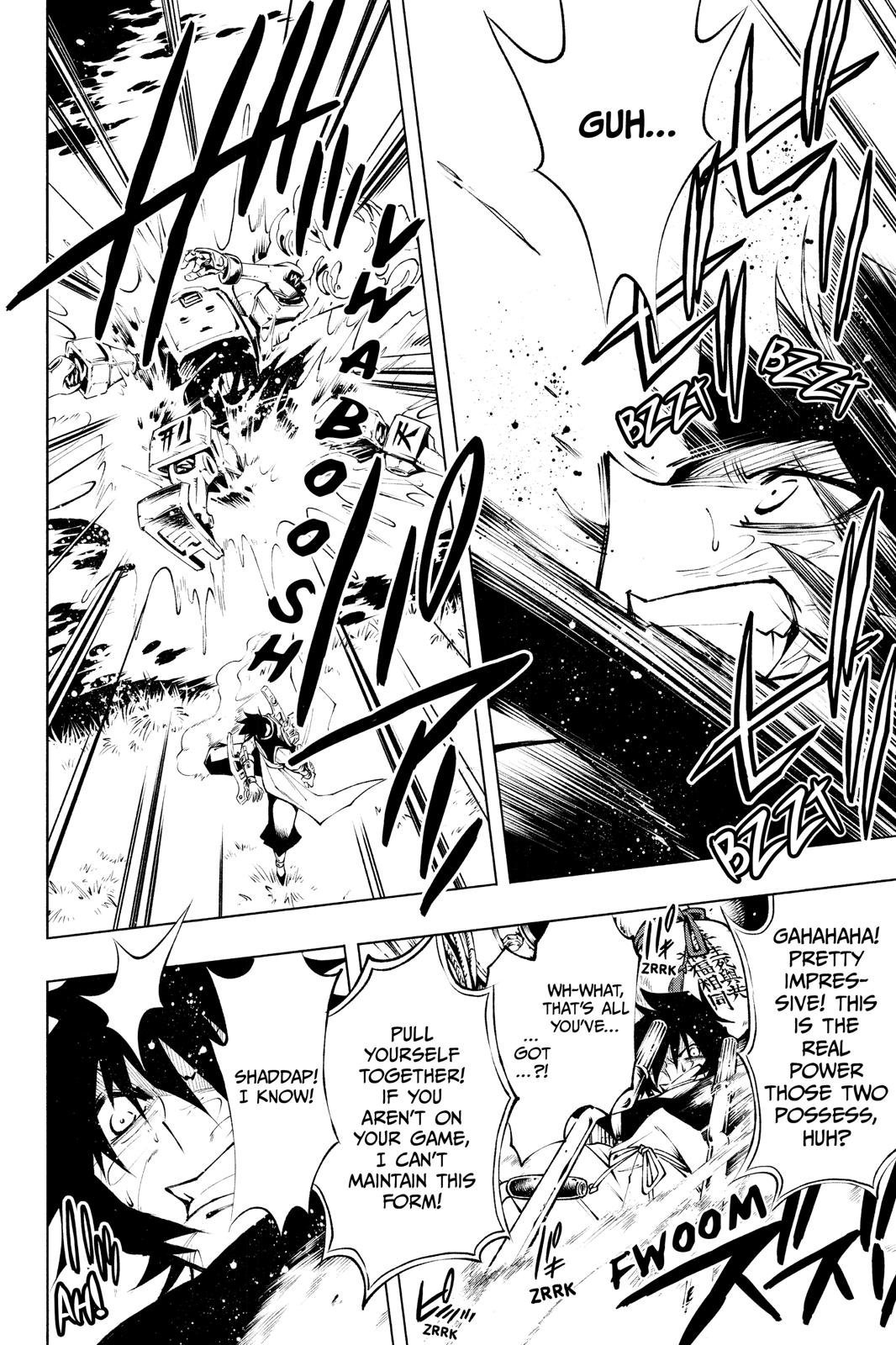 Shaman King: Red Crimson Chapter 12 page 4 - Chapter 12