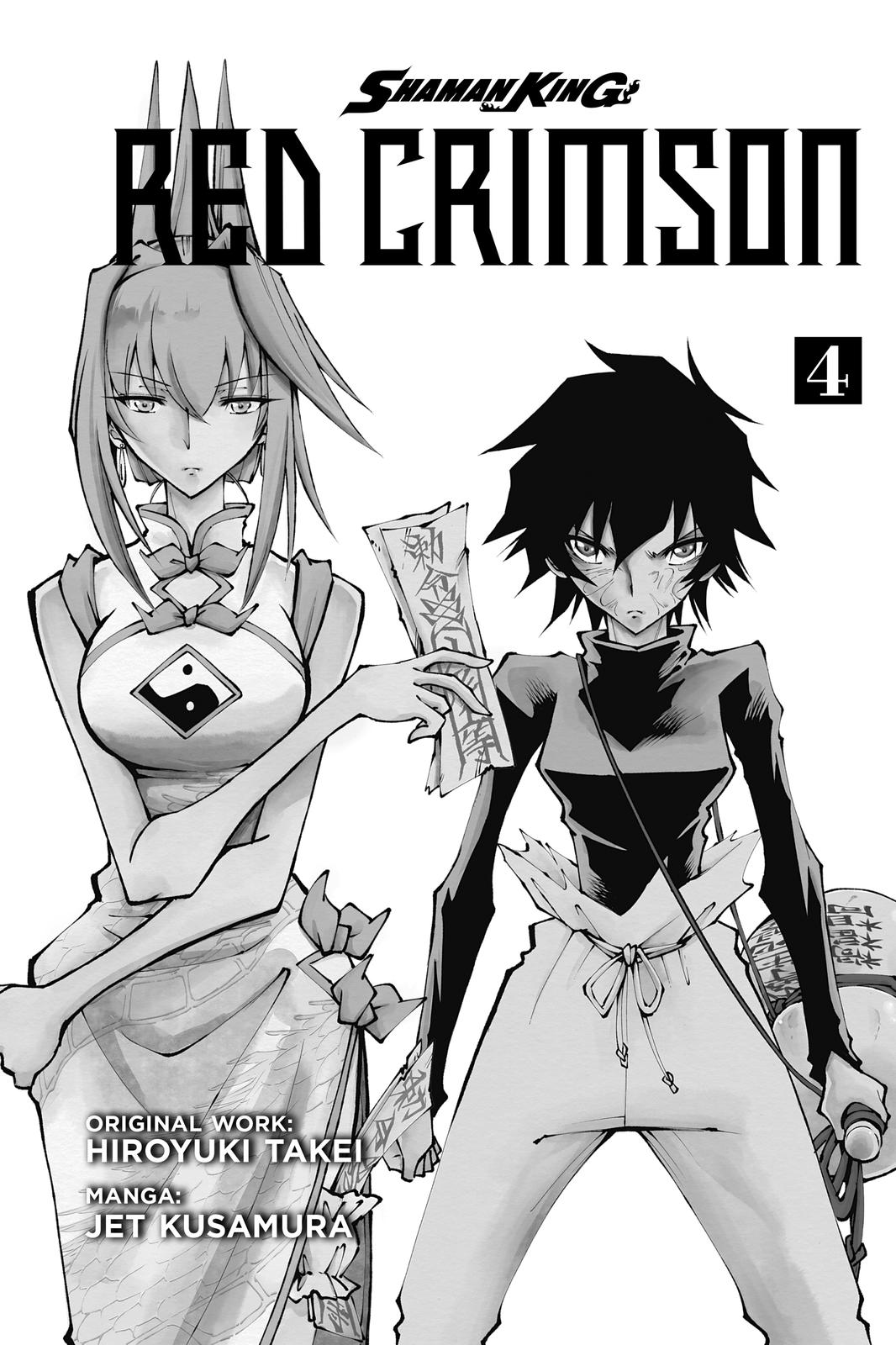 Shaman King: Red Crimson Chapter 13 page 2 - Chapter 13