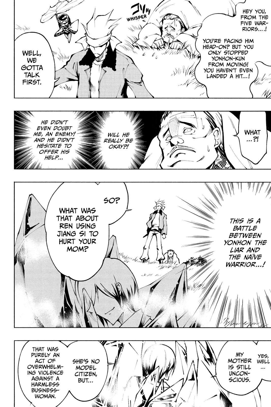 Shaman King: Red Crimson Chapter 13 page 7 - Chapter 13