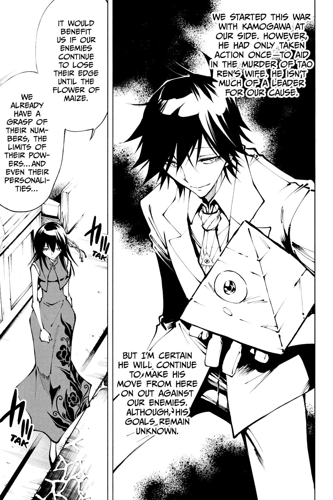 Shaman King: Red Crimson Chapter 16 page 12 - Chapter 16 [END]