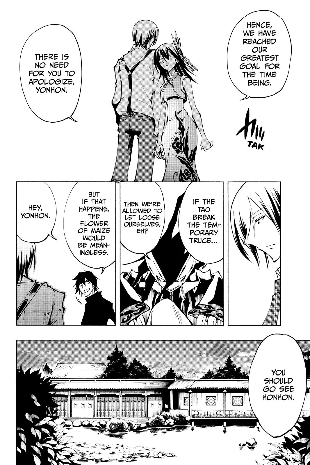 Shaman King: Red Crimson Chapter 16 page 13 - Chapter 16 [END]