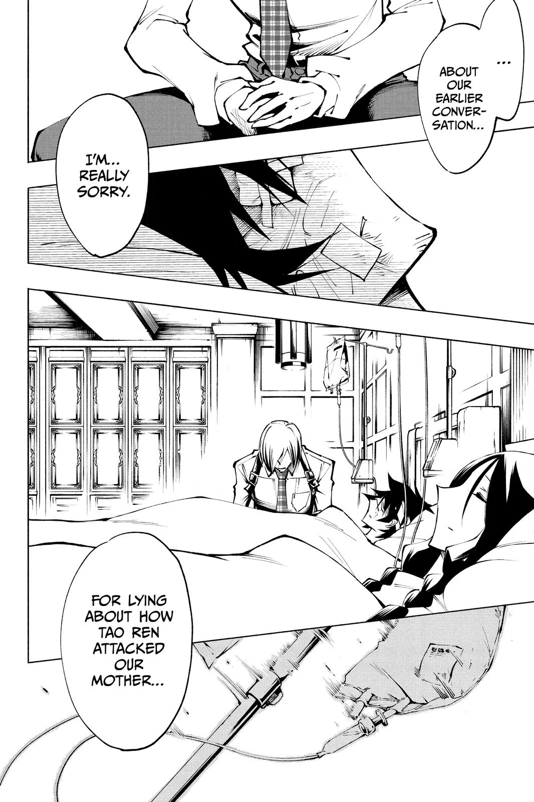 Shaman King: Red Crimson Chapter 16 page 15 - Chapter 16 [END]