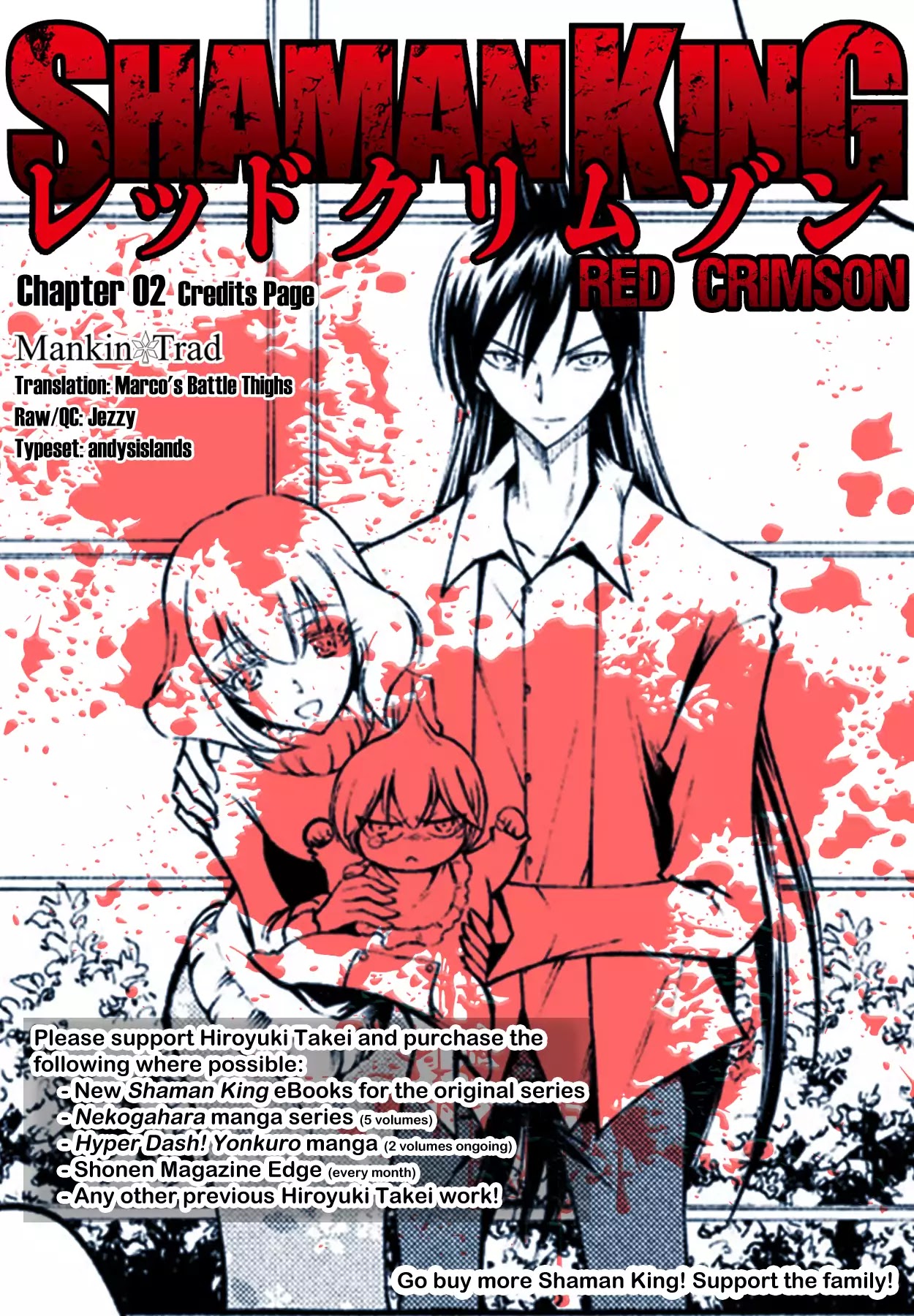 Shaman King: Red Crimson Chapter 2 page 1 - Chapter 2: K & H