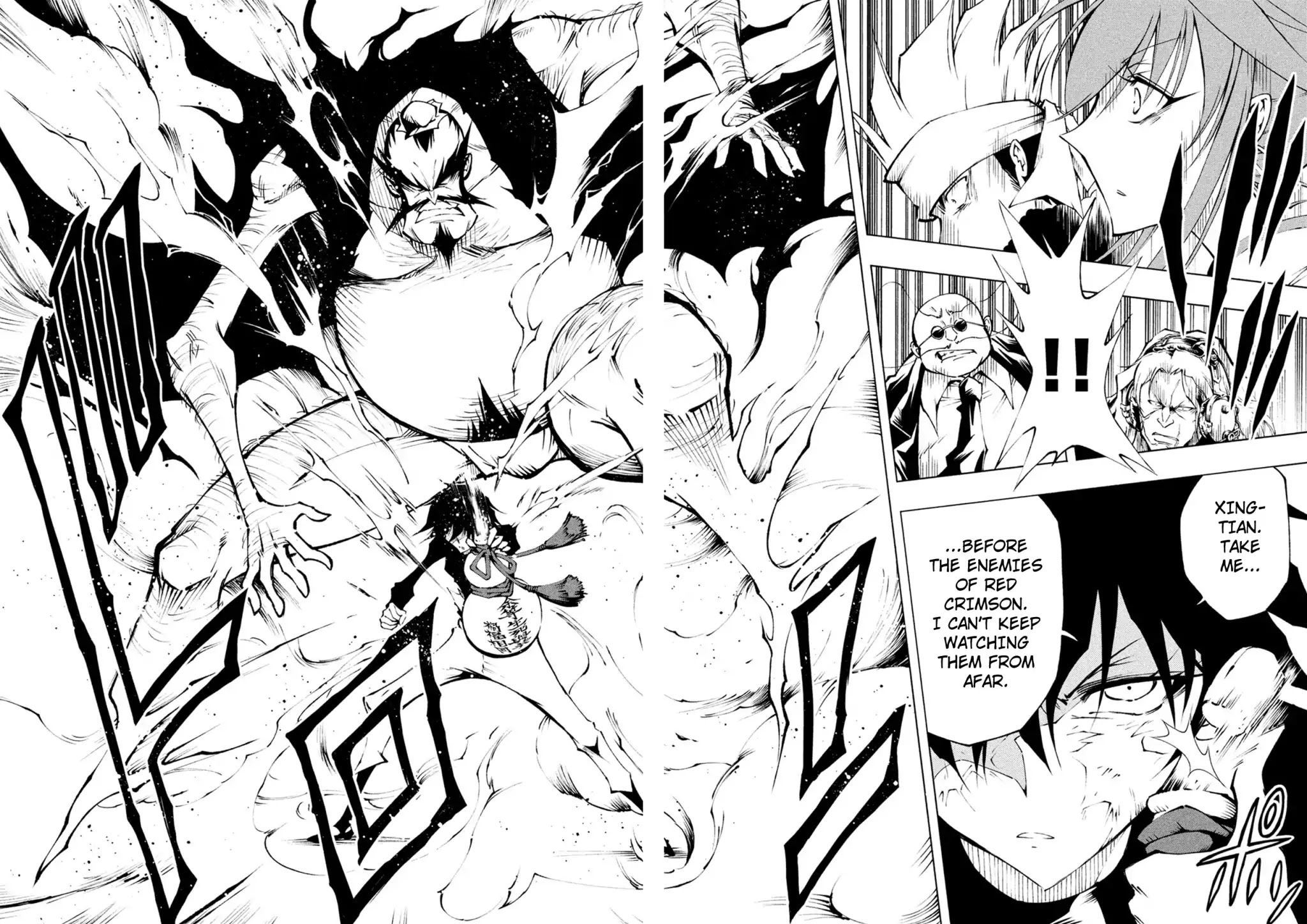 Shaman King: Red Crimson Chapter 2 page 10 - Chapter 2: K & H
