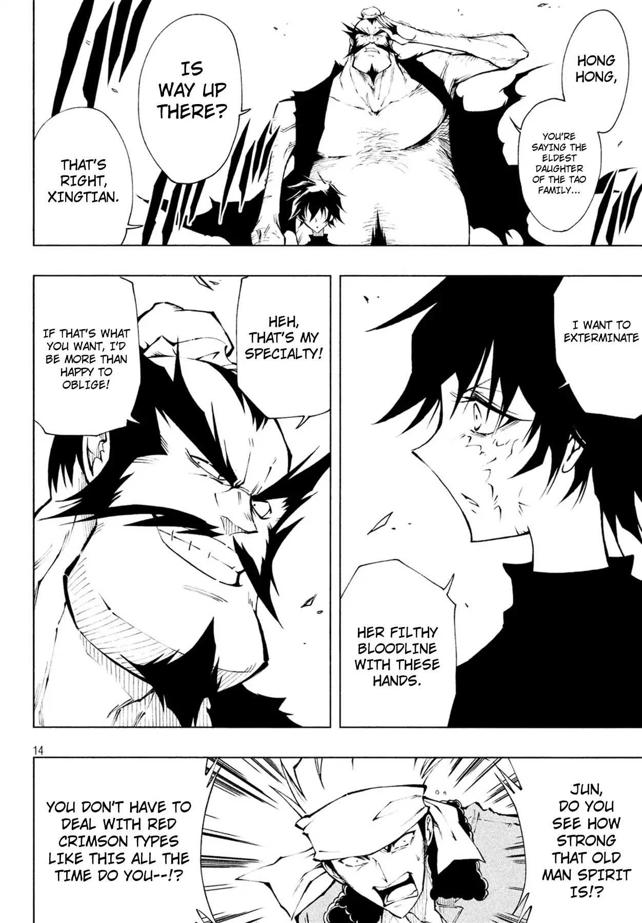 Shaman King: Red Crimson Chapter 2 page 12 - Chapter 2: K & H