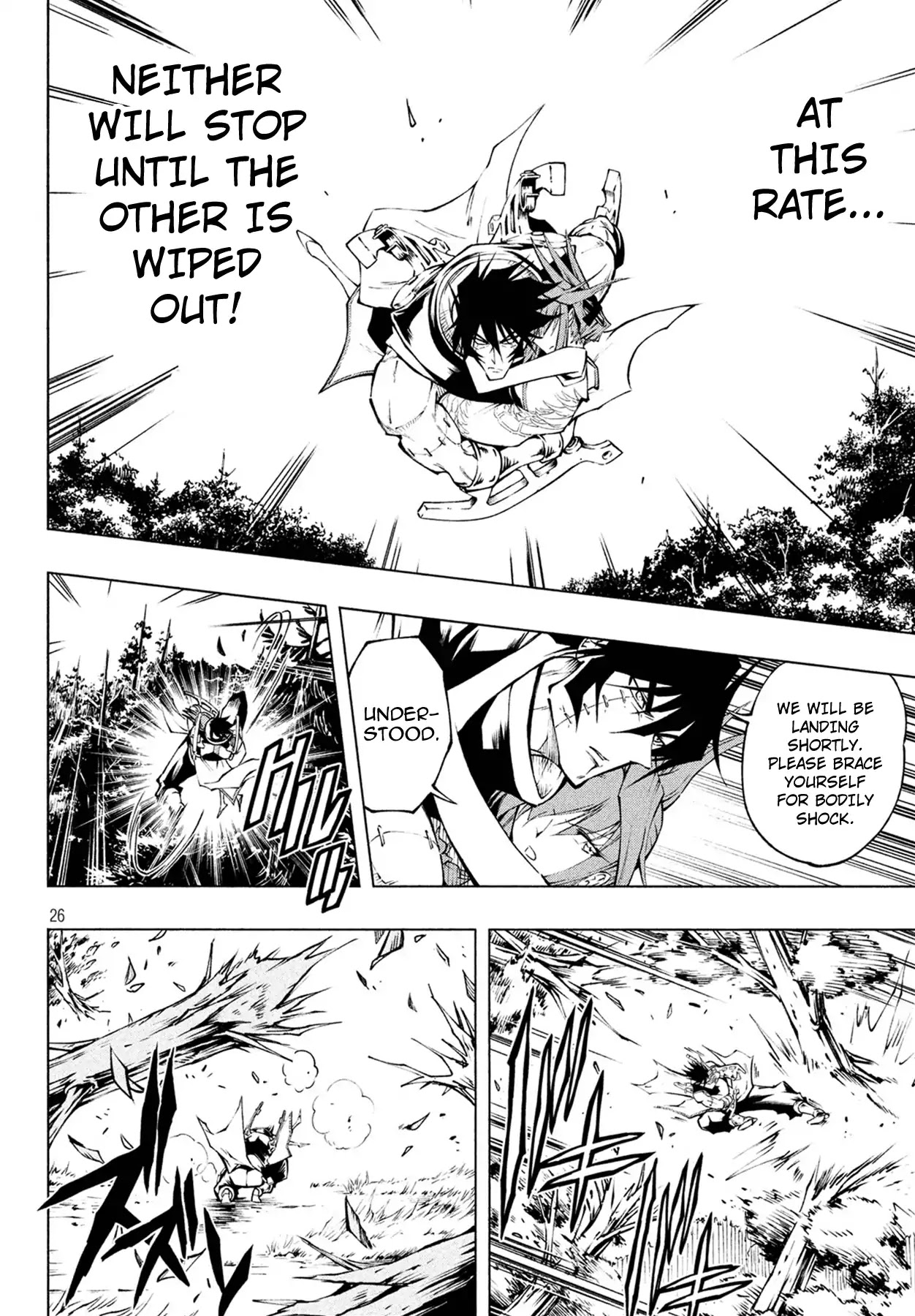 Shaman King: Red Crimson Chapter 2 page 23 - Chapter 2: K & H