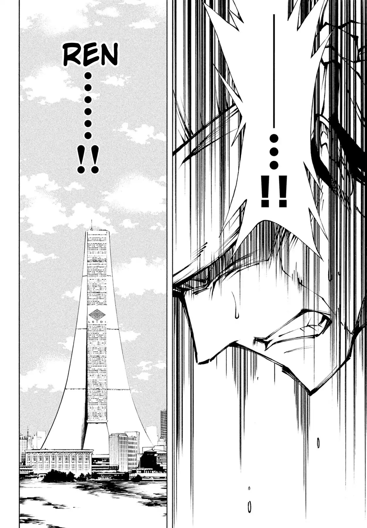 Shaman King: Red Crimson Chapter 2 page 29 - Chapter 2: K & H
