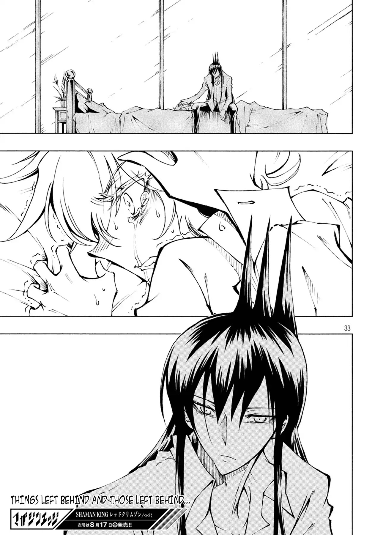 Shaman King: Red Crimson Chapter 2 page 30 - Chapter 2: K & H