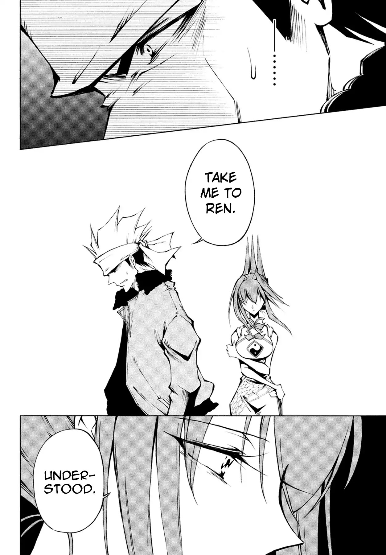 Shaman King: Red Crimson Chapter 2 page 6 - Chapter 2: K & H