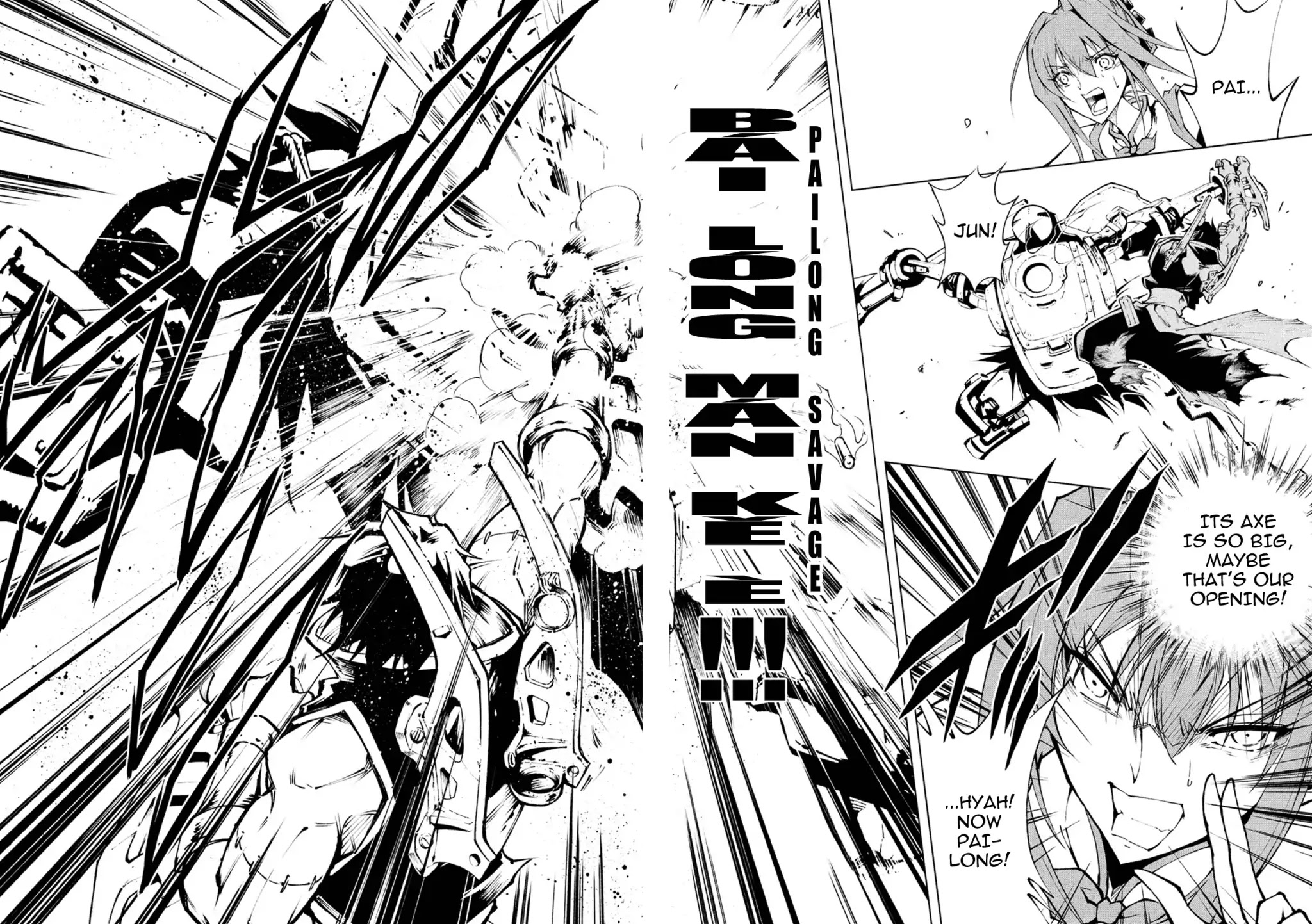 Shaman King: Red Crimson Chapter 3 page 14 - Chapter 3: Chains
