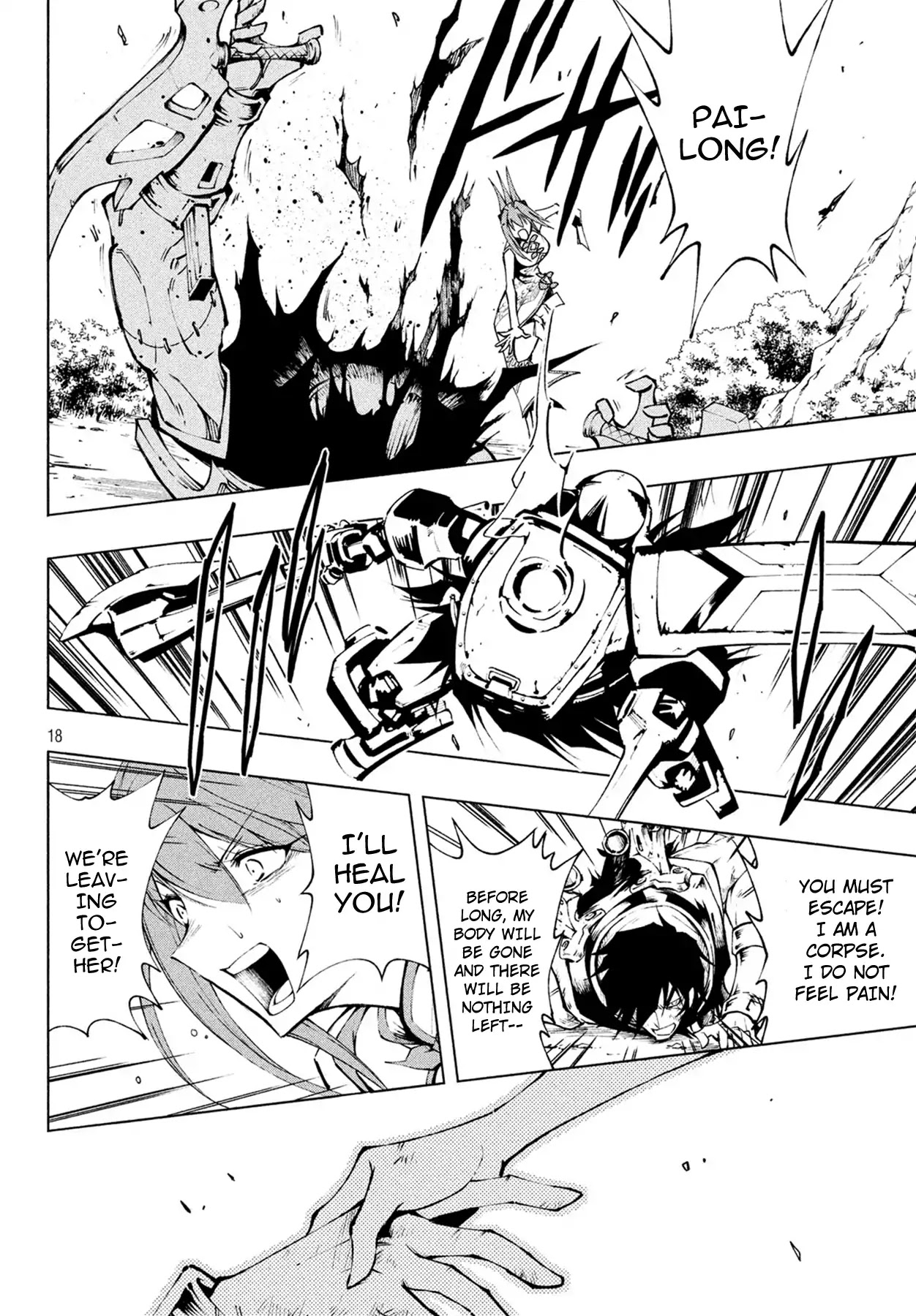 Shaman King: Red Crimson Chapter 3 page 16 - Chapter 3: Chains