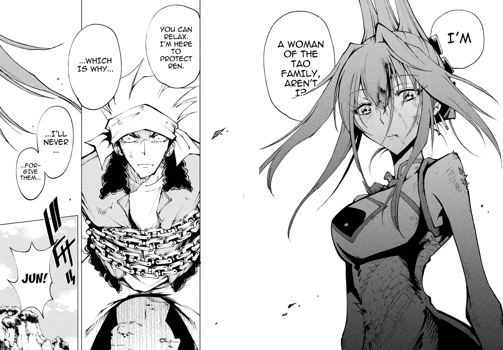 Shaman King: Red Crimson Chapter 3 page 32 - Chapter 3: Chains