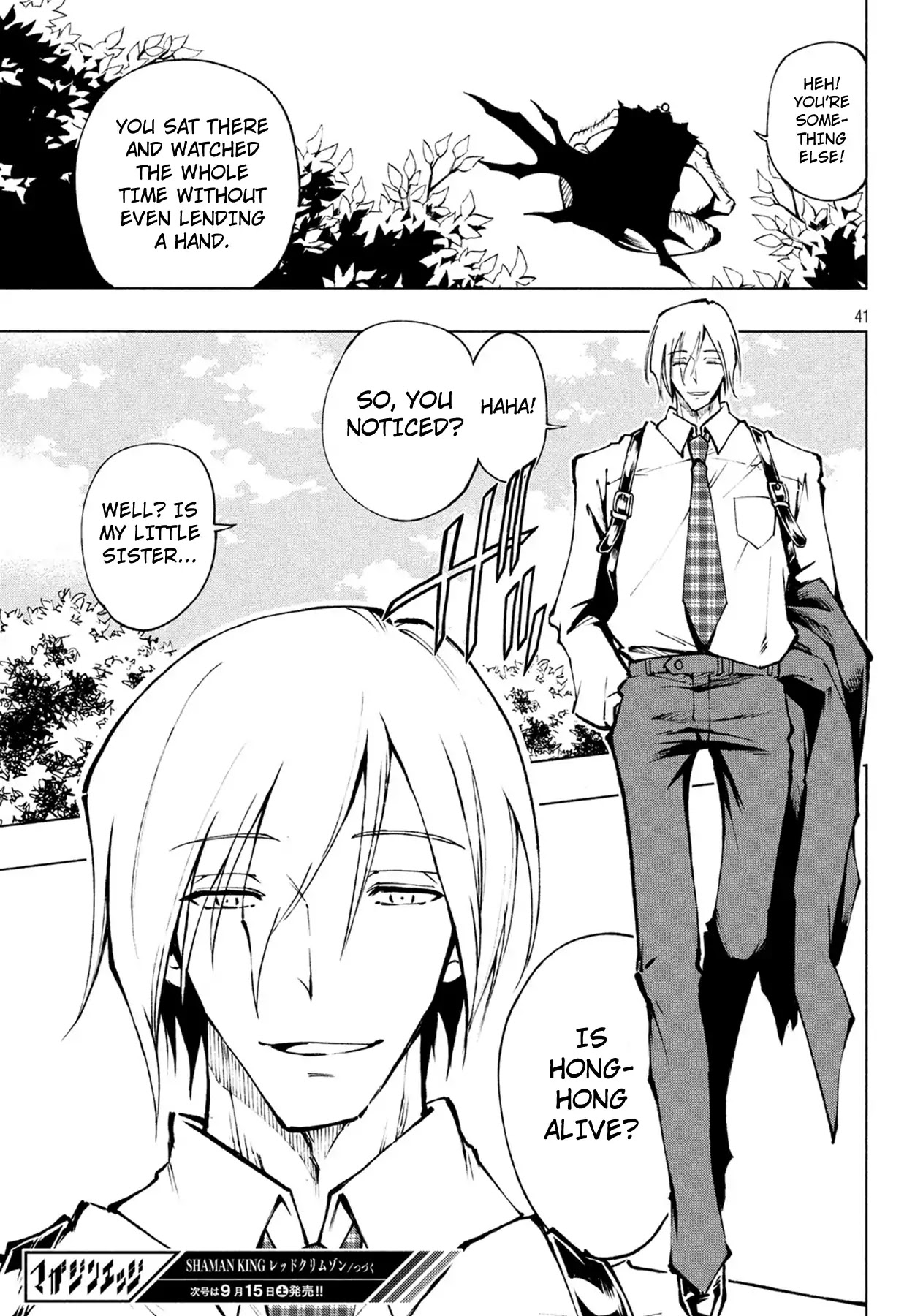 Shaman King: Red Crimson Chapter 3 page 34 - Chapter 3: Chains