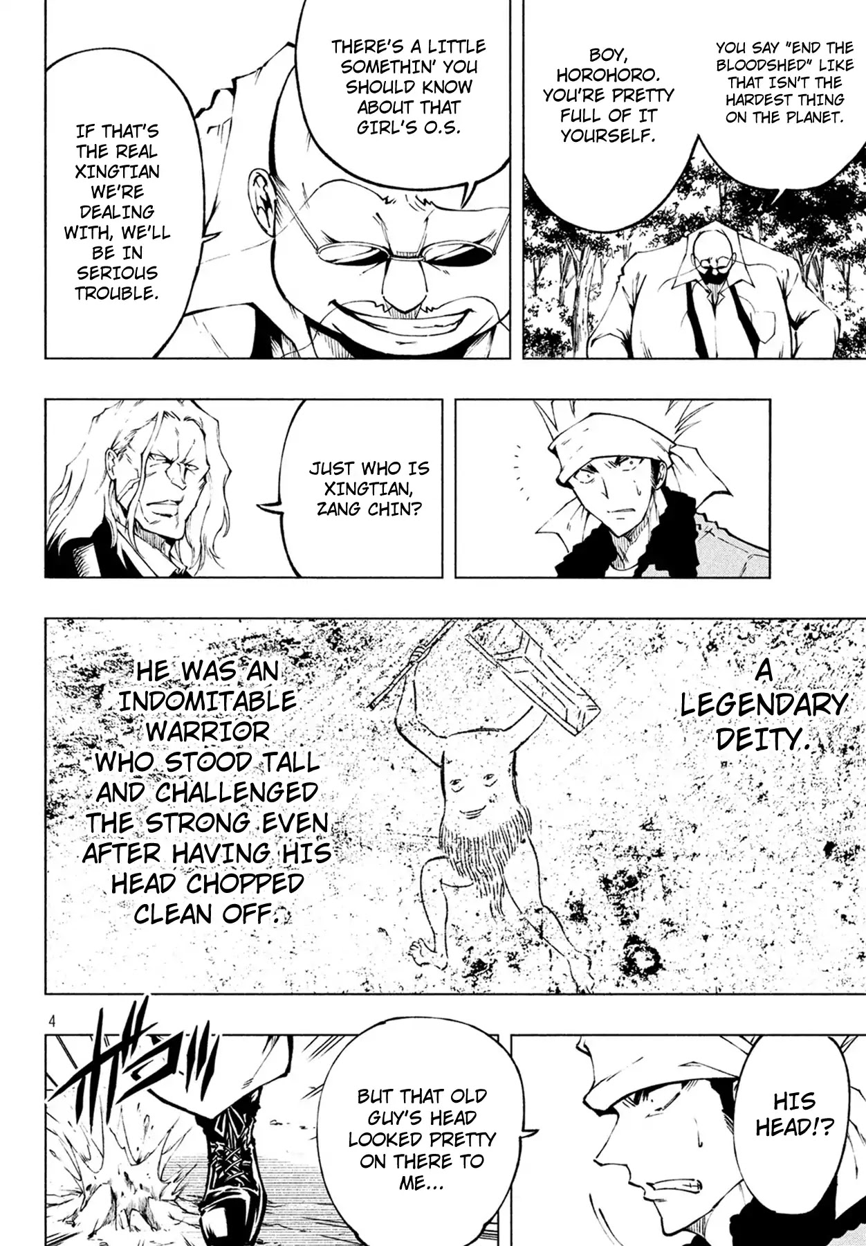 Shaman King: Red Crimson Chapter 3 page 5 - Chapter 3: Chains