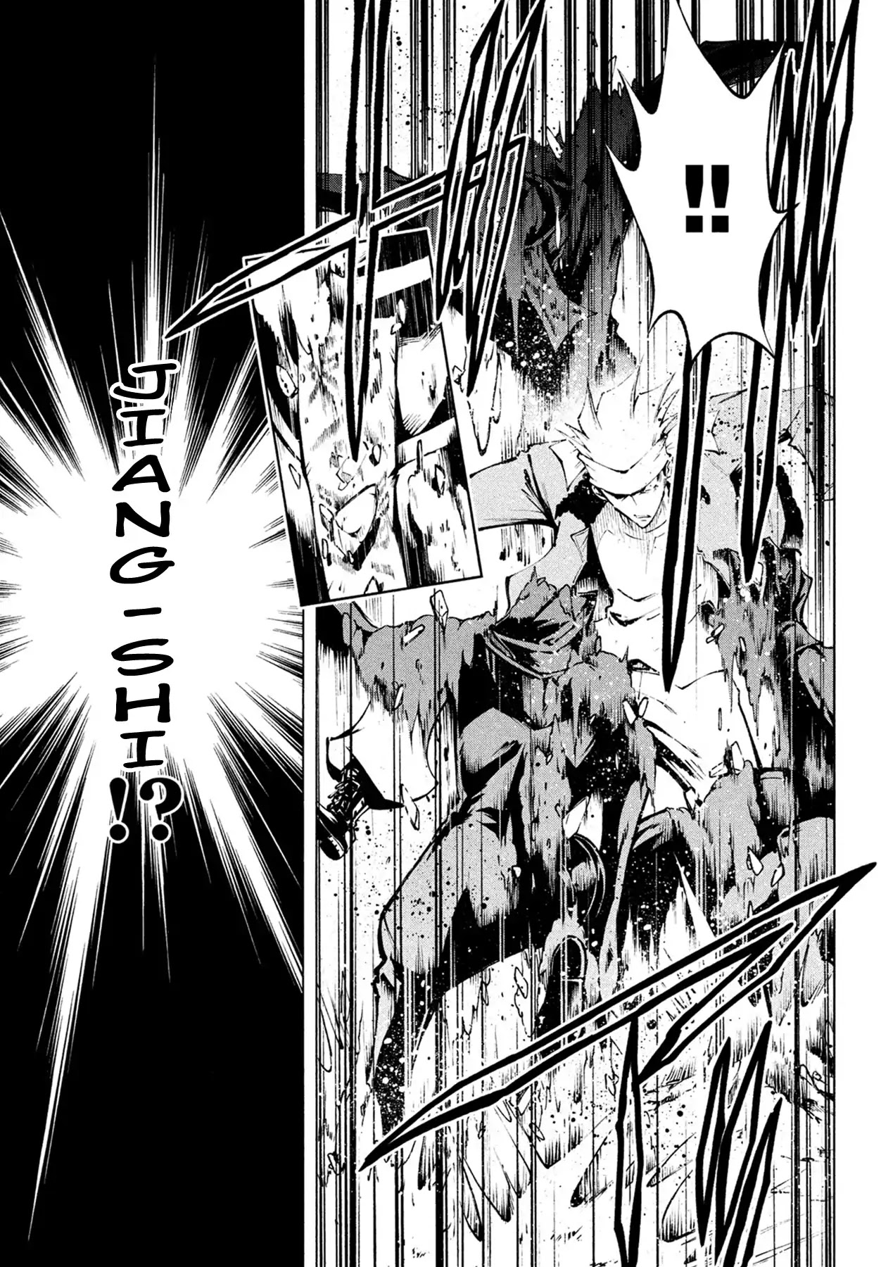 Shaman King: Red Crimson Chapter 3 page 6 - Chapter 3: Chains