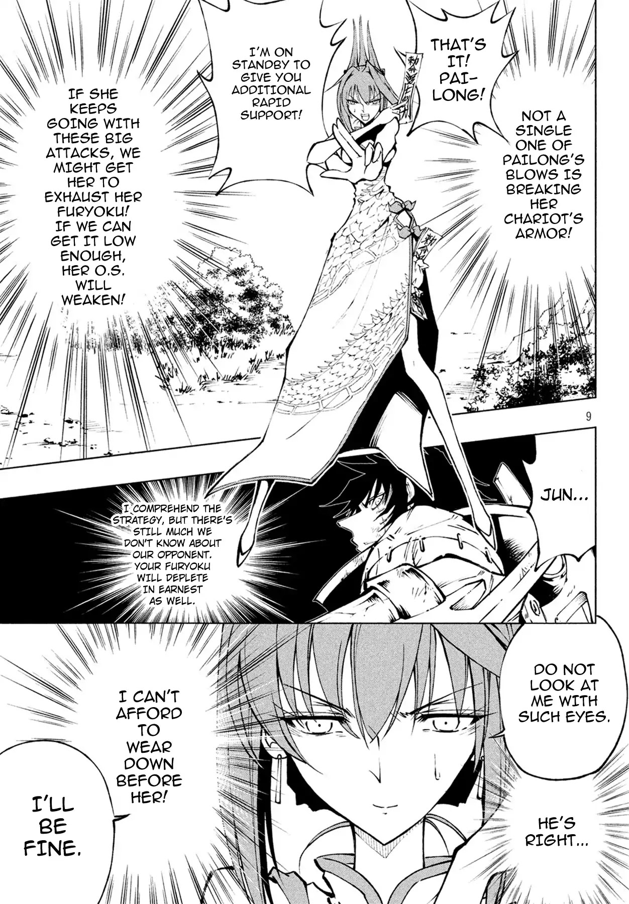 Shaman King: Red Crimson Chapter 3 page 9 - Chapter 3: Chains