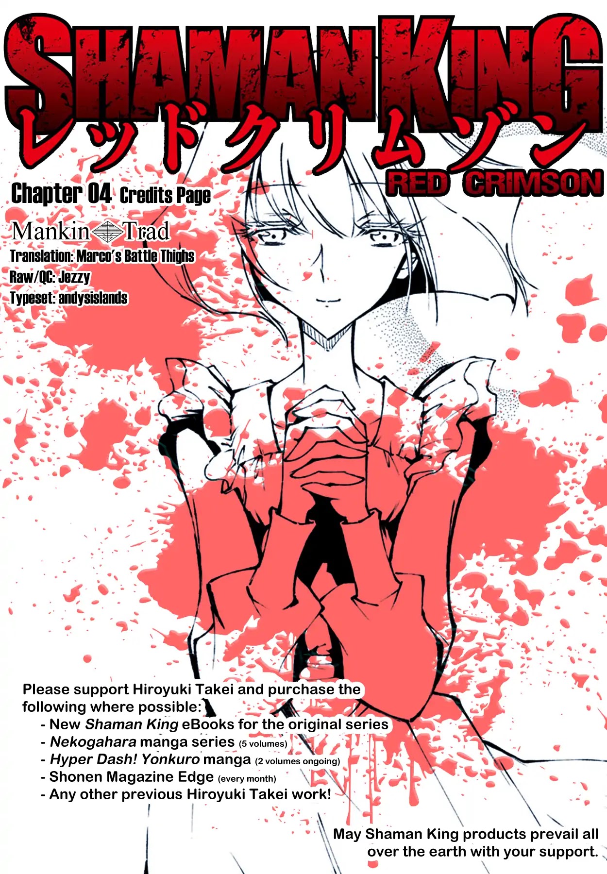 Shaman King: Red Crimson Chapter 4 page 1 - Chapter 4: Beloved