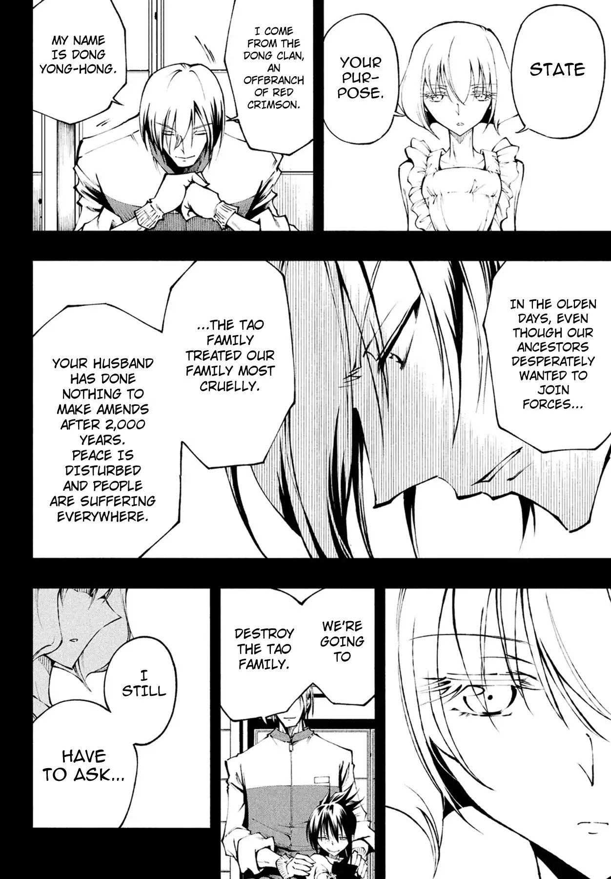 Shaman King: Red Crimson Chapter 4 page 14 - Chapter 4: Beloved