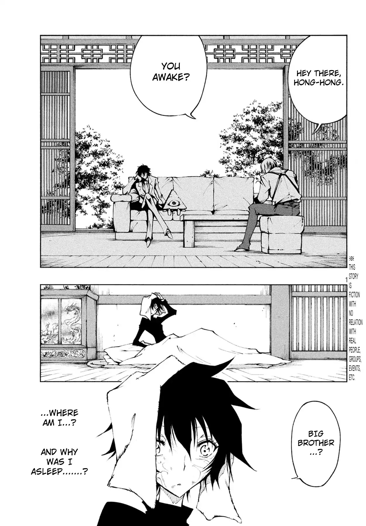 Shaman King: Red Crimson Chapter 4 page 2 - Chapter 4: Beloved
