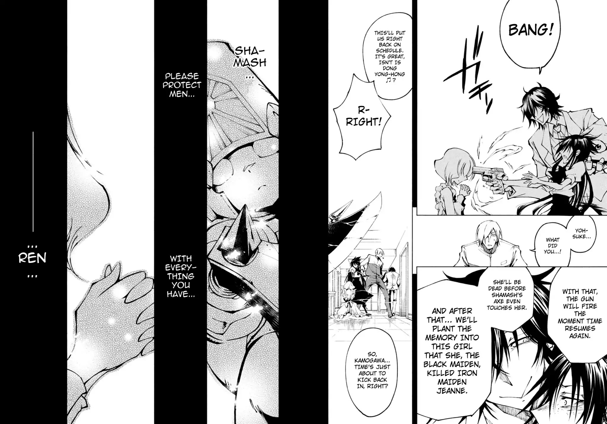 Shaman King: Red Crimson Chapter 4 page 24 - Chapter 4: Beloved