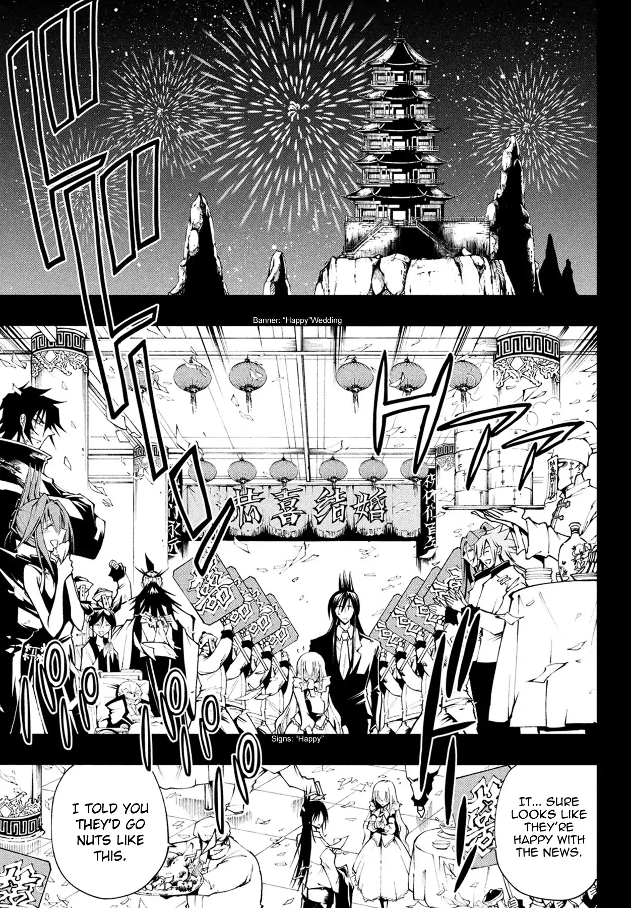 Shaman King: Red Crimson Chapter 4 page 8 - Chapter 4: Beloved