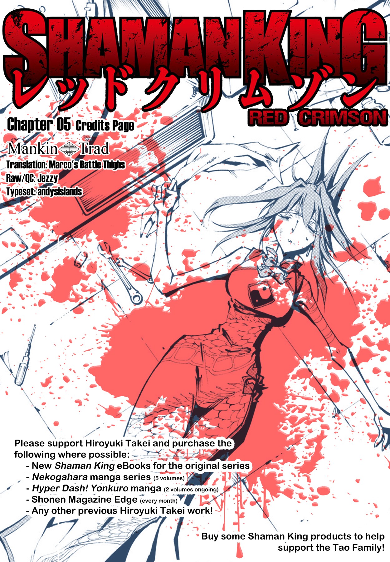 Shaman King: Red Crimson Chapter 5 page 1 - Chapter 5: Respawn