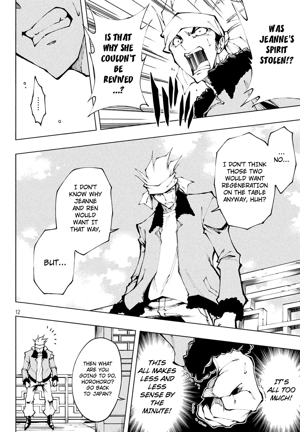 Shaman King: Red Crimson Chapter 5 page 12 - Chapter 5: Respawn