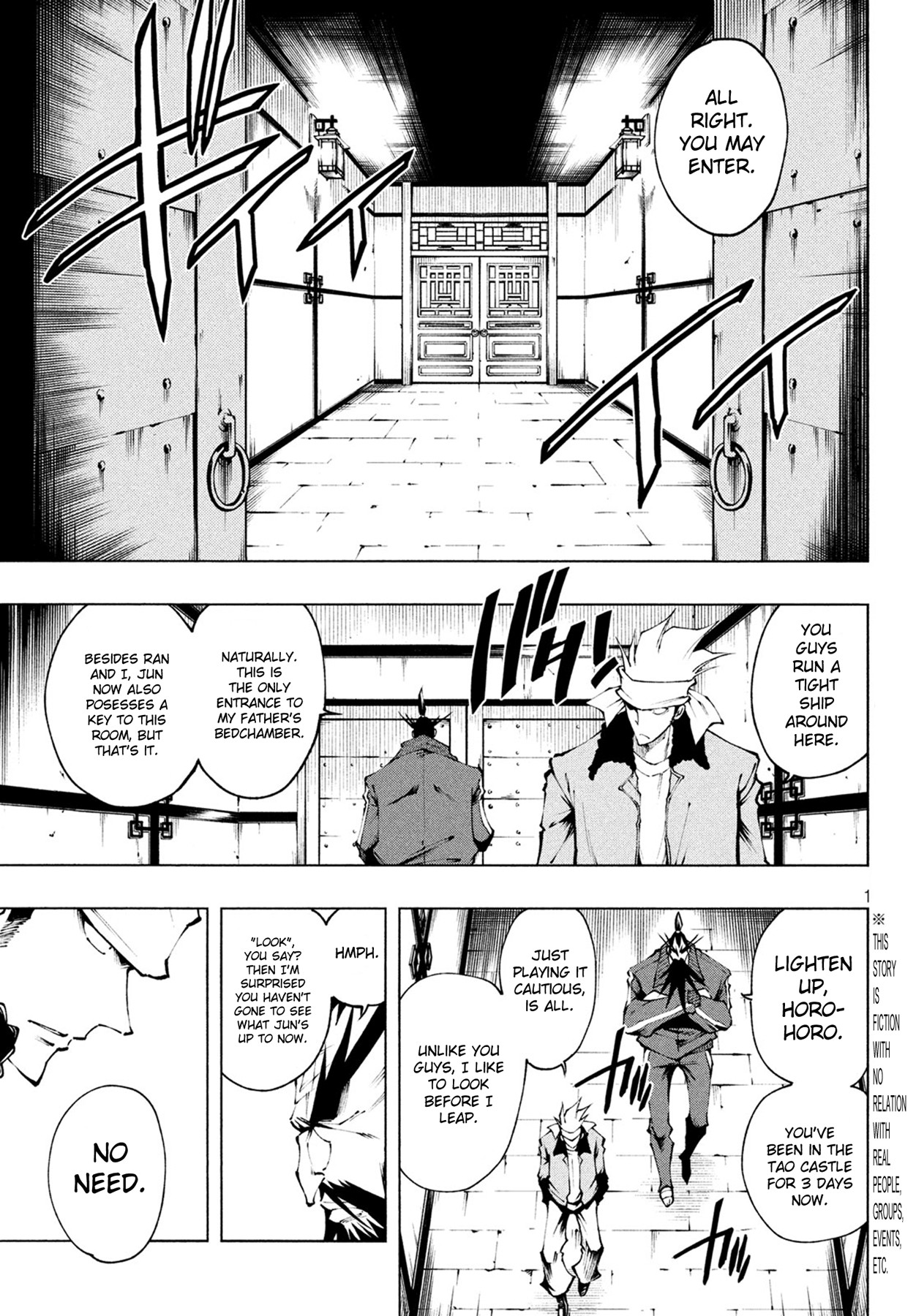Shaman King: Red Crimson Chapter 5 page 2 - Chapter 5: Respawn