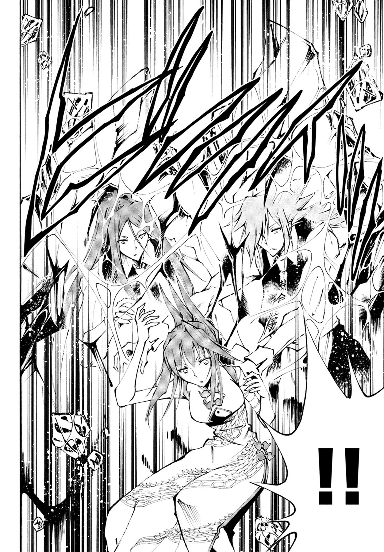 Shaman King: Red Crimson Chapter 5 page 21 - Chapter 5: Respawn