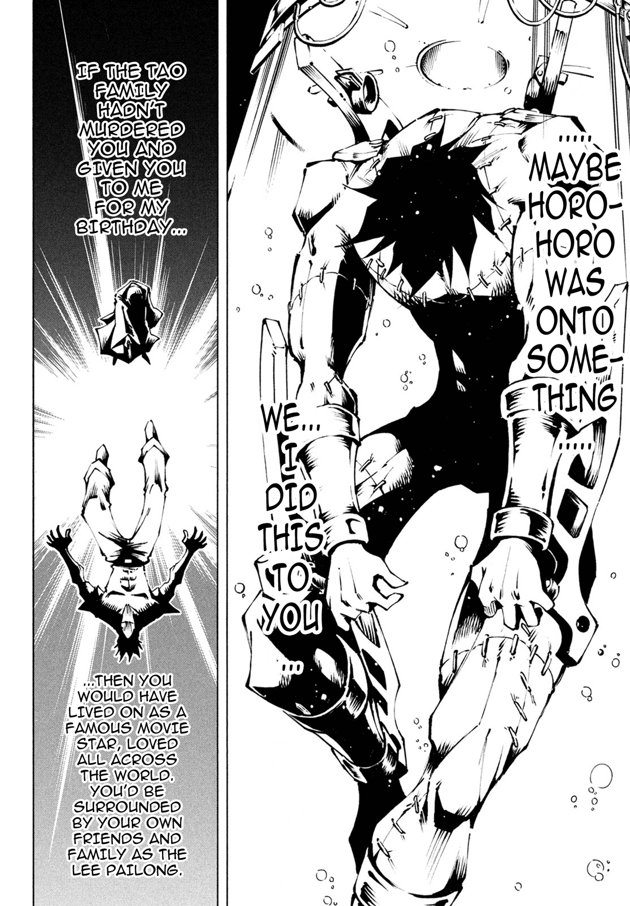 Shaman King: Red Crimson Chapter 5 page 4 - Chapter 5: Respawn