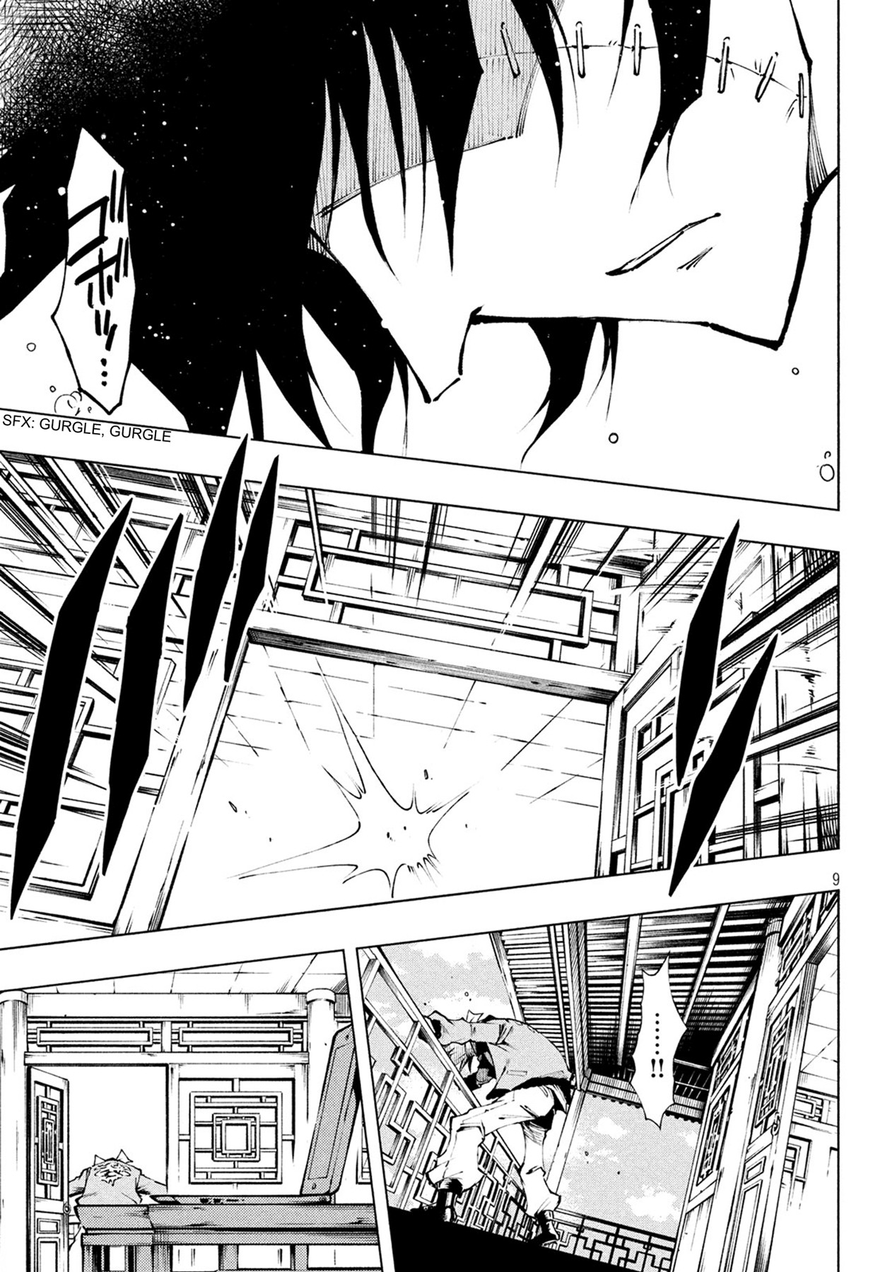 Shaman King: Red Crimson Chapter 5 page 9 - Chapter 5: Respawn