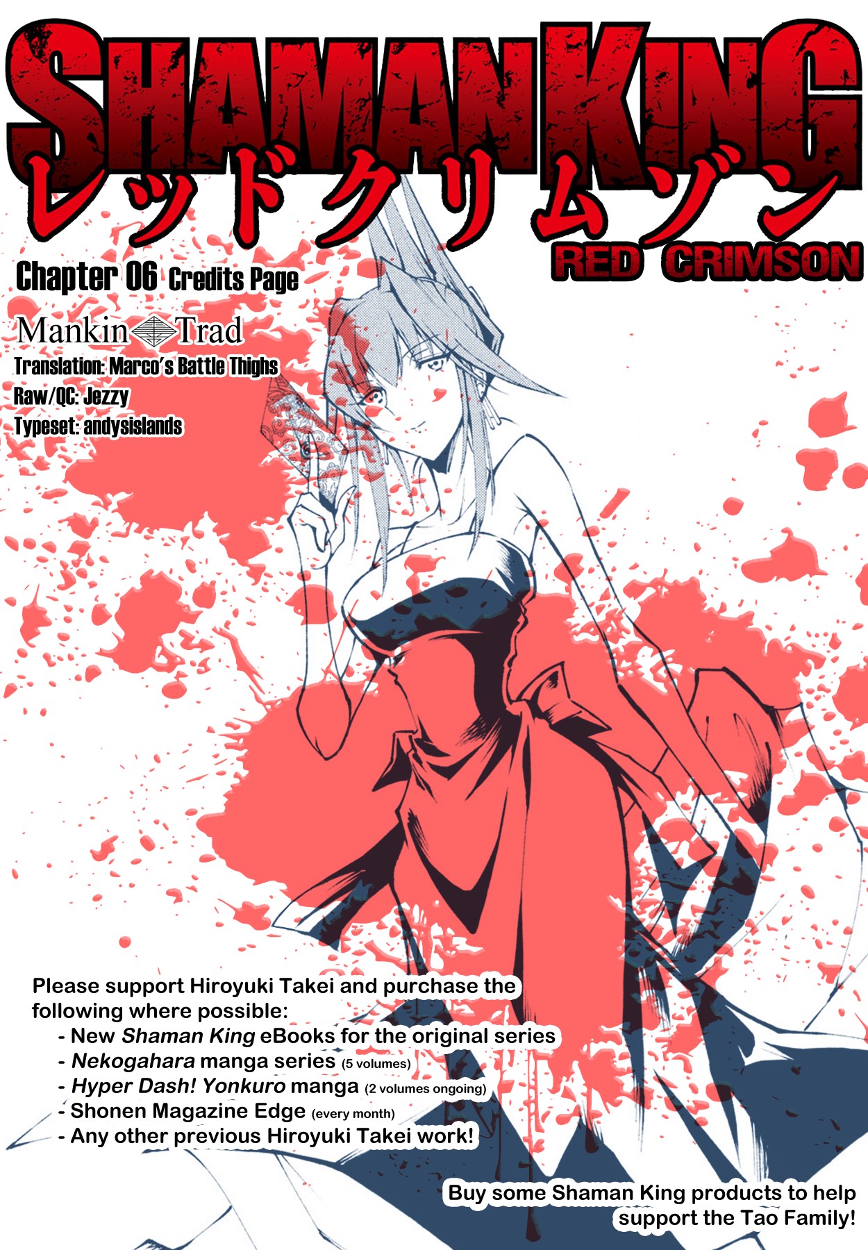 Shaman King: Red Crimson Chapter 6 page 1 - Chapter 6: Boomerang