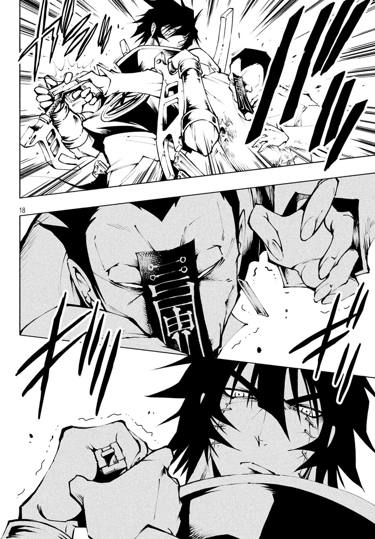 Shaman King: Red Crimson Chapter 6 page 20 - Chapter 6: Boomerang