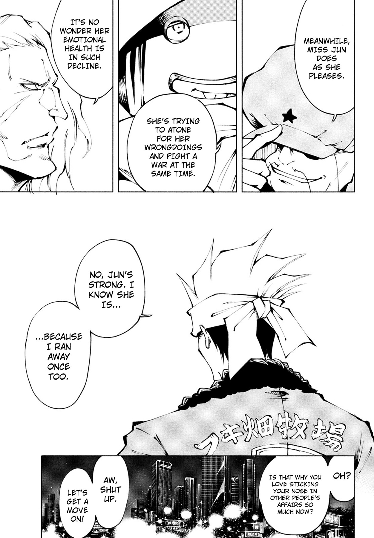 Shaman King: Red Crimson Chapter 6 page 25 - Chapter 6: Boomerang