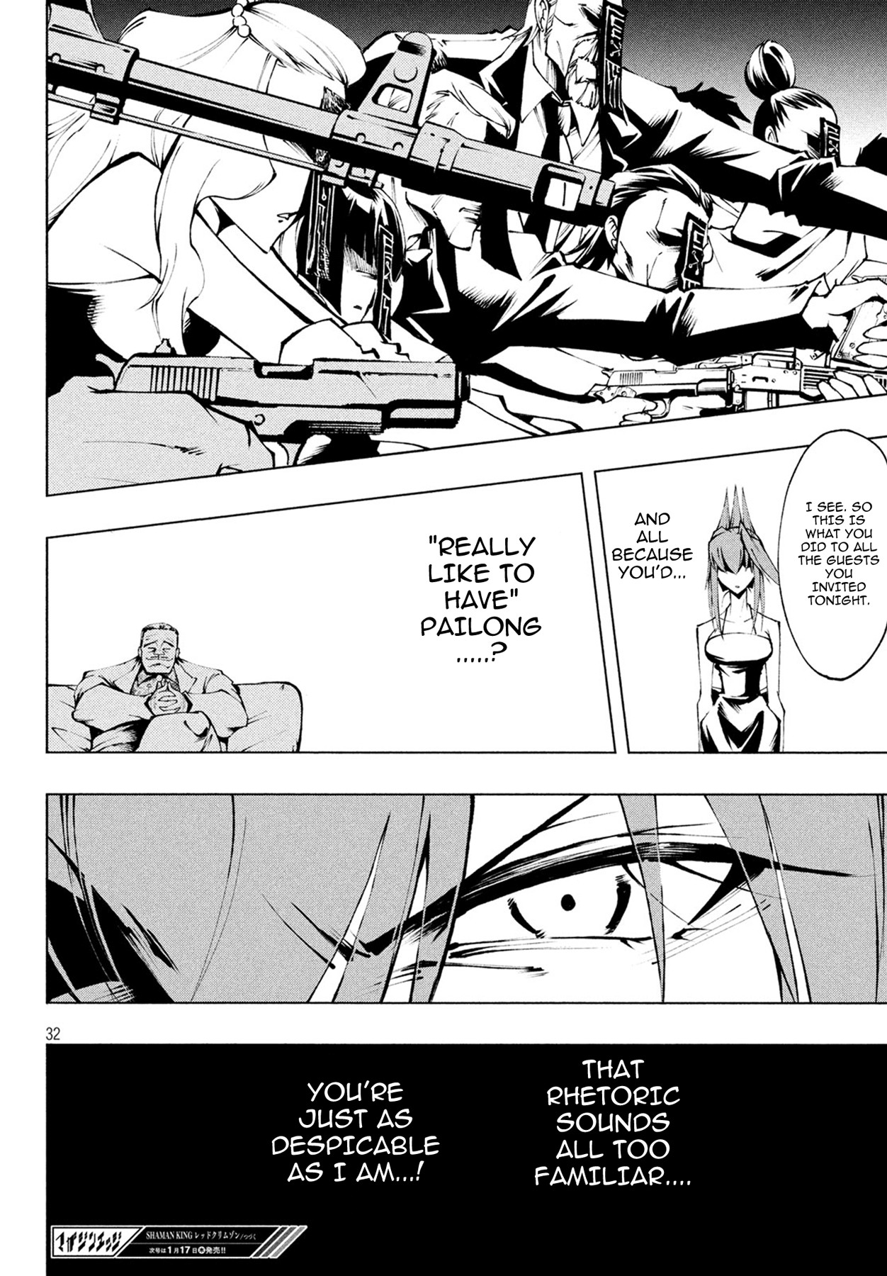 Shaman King: Red Crimson Chapter 6 page 33 - Chapter 6: Boomerang
