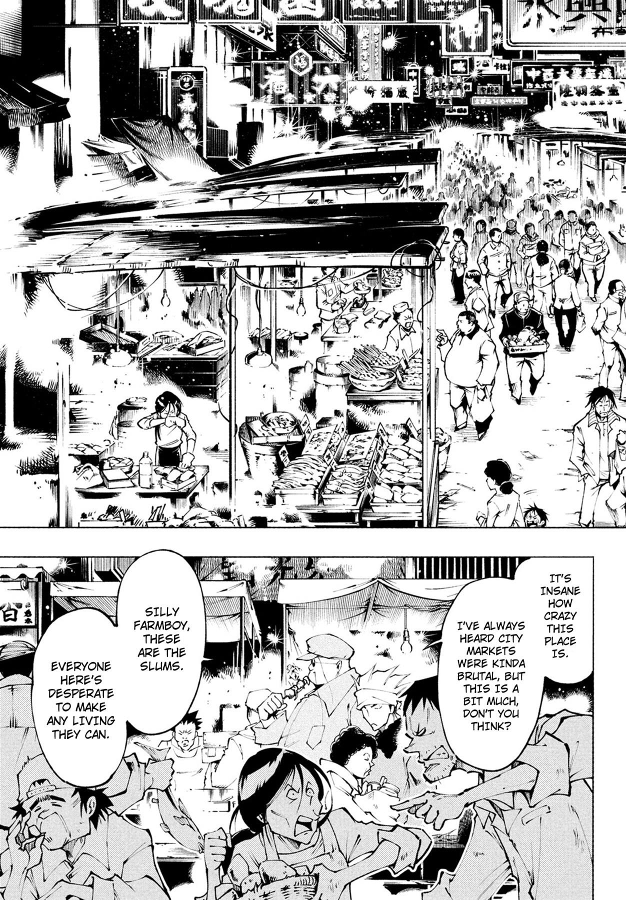 Shaman King: Red Crimson Chapter 6 page 5 - Chapter 6: Boomerang