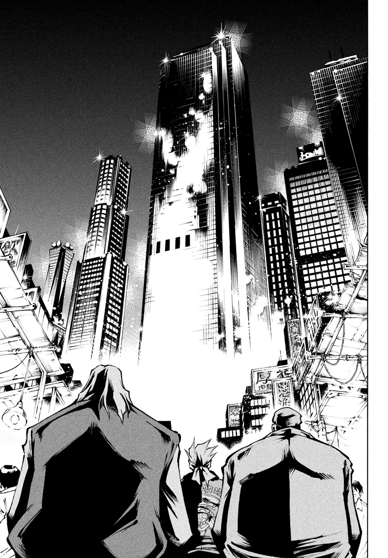 Shaman King: Red Crimson Chapter 6 page 7 - Chapter 6: Boomerang