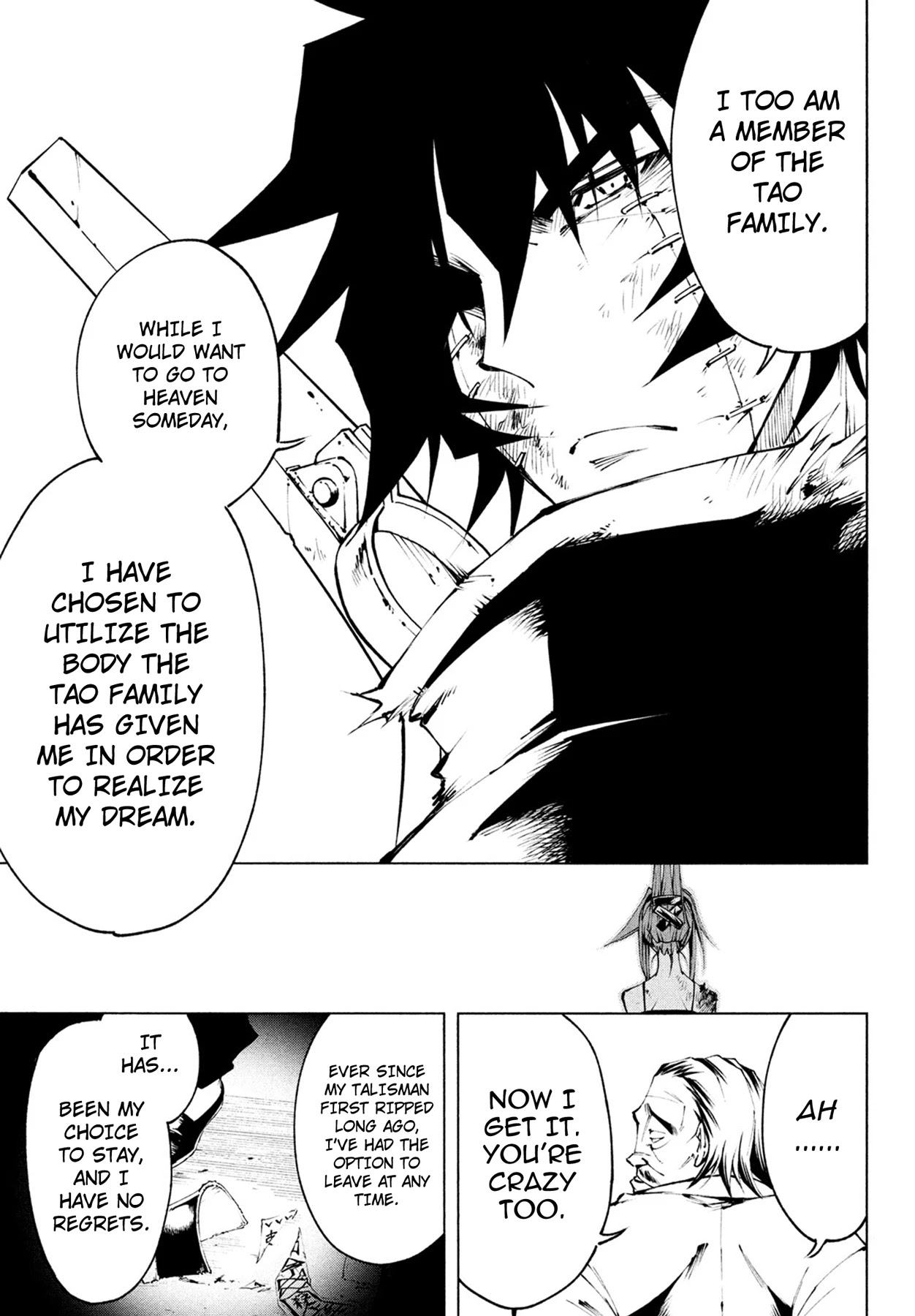Shaman King: Red Crimson Chapter 7 page 19 - Chapter 7: Standby