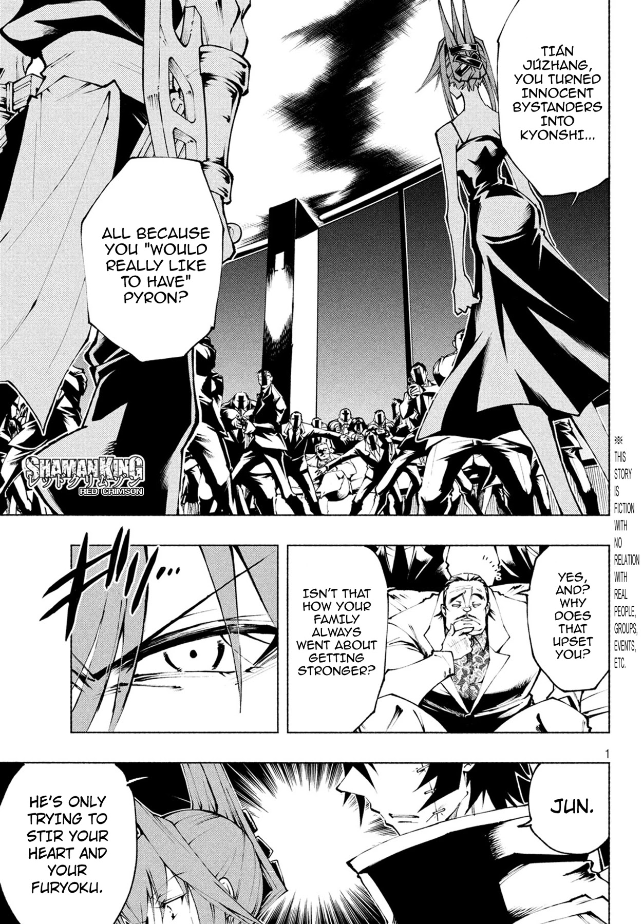 Shaman King: Red Crimson Chapter 7 page 2 - Chapter 7: Standby