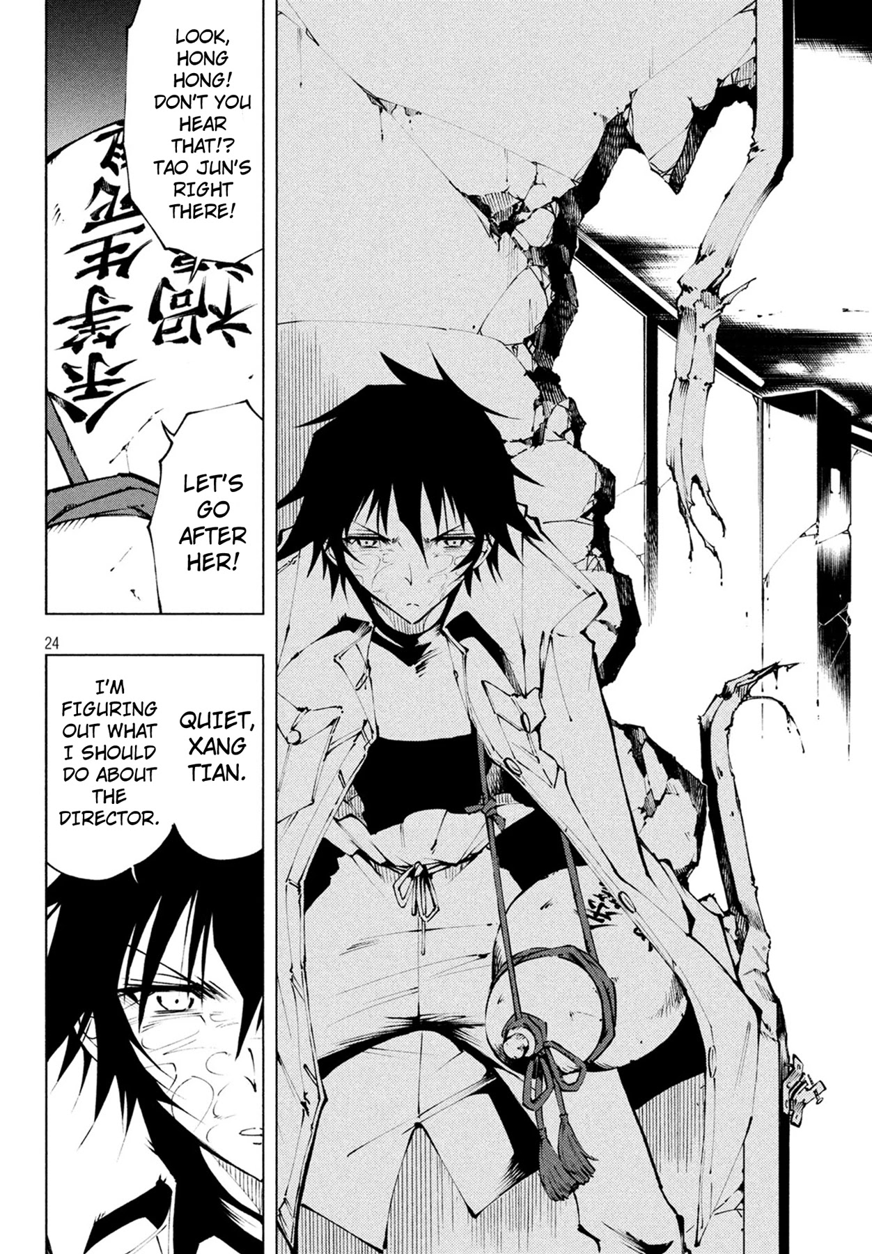 Shaman King: Red Crimson Chapter 7 page 22 - Chapter 7: Standby