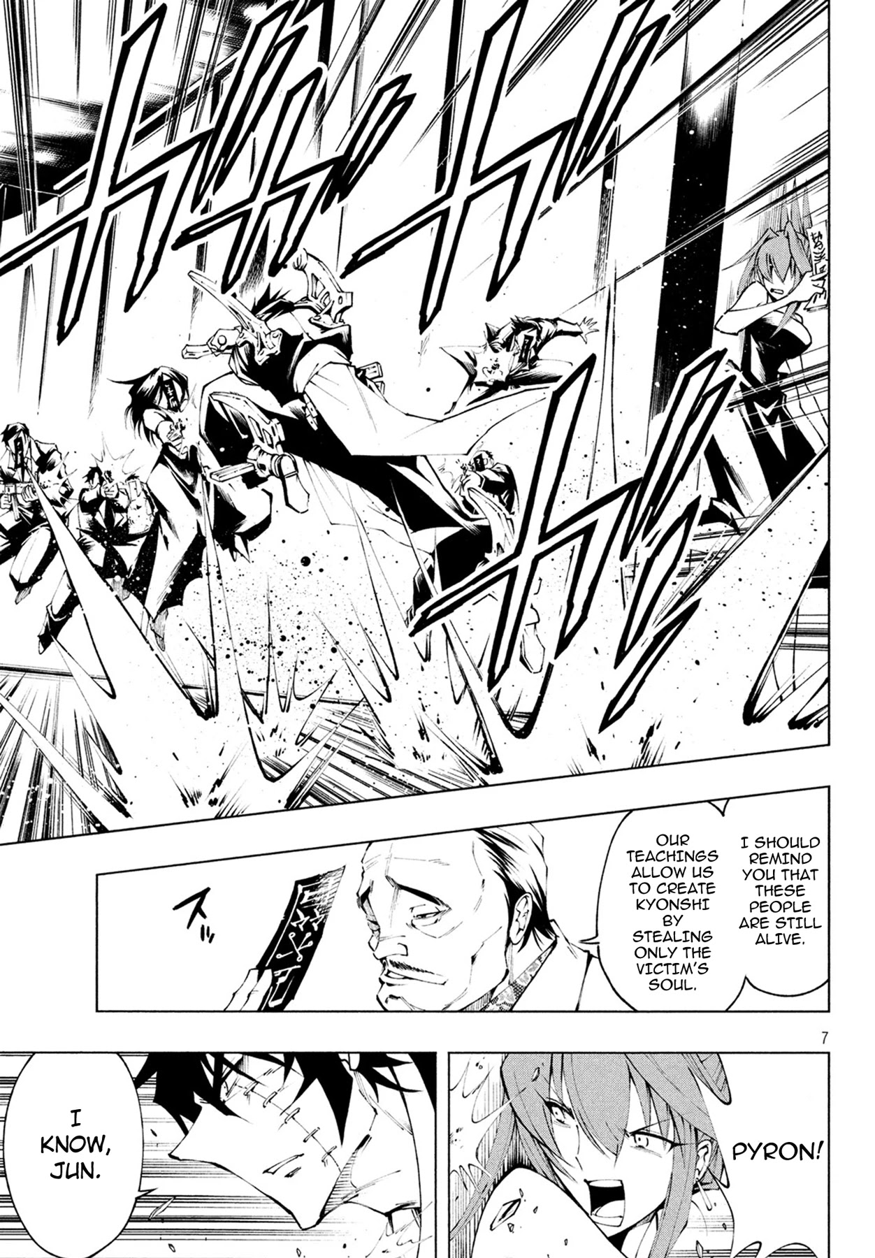 Shaman King: Red Crimson Chapter 7 page 7 - Chapter 7: Standby