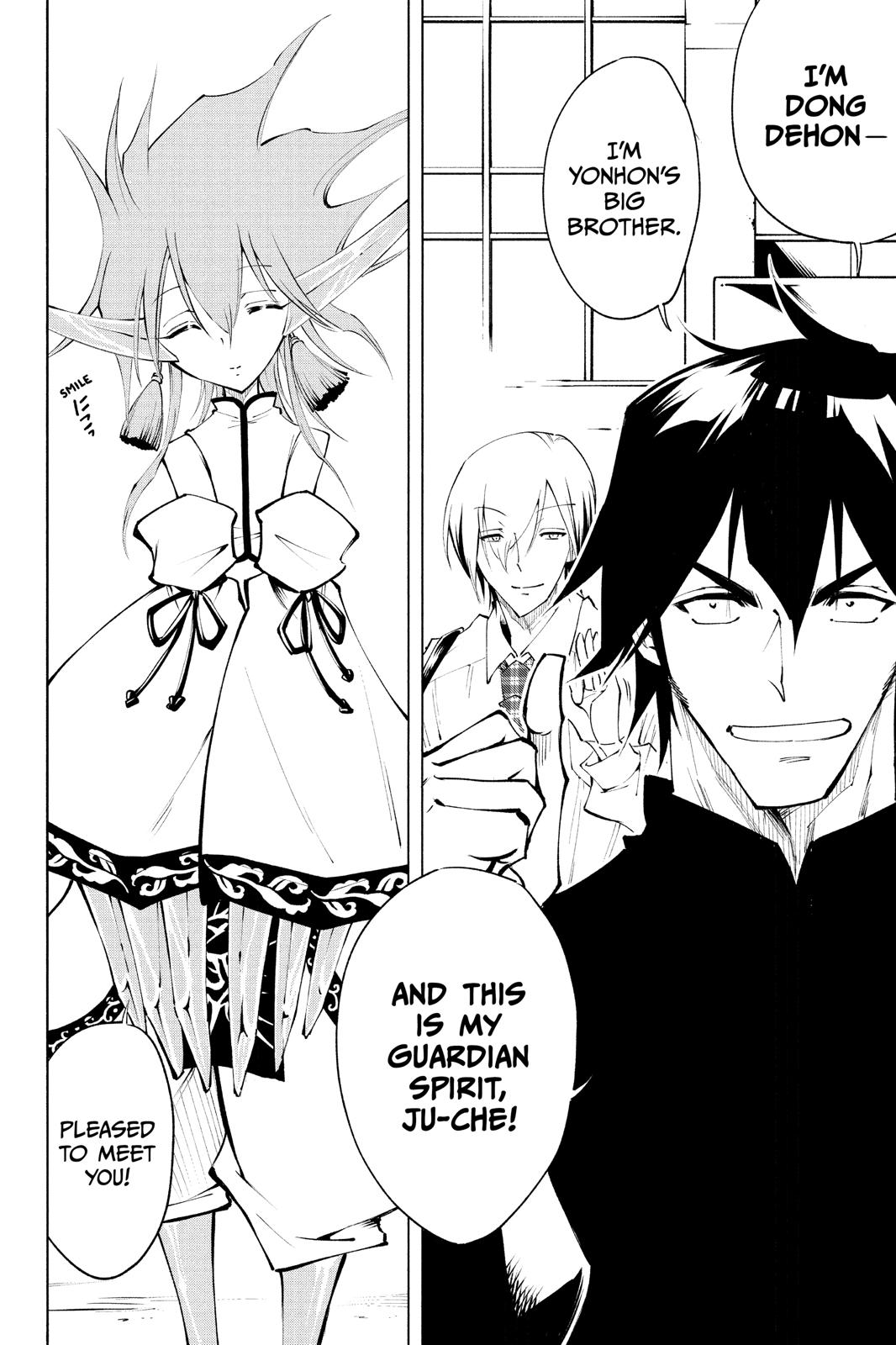 Shaman King: Red Crimson Chapter 8 page 11 - Chapter 8