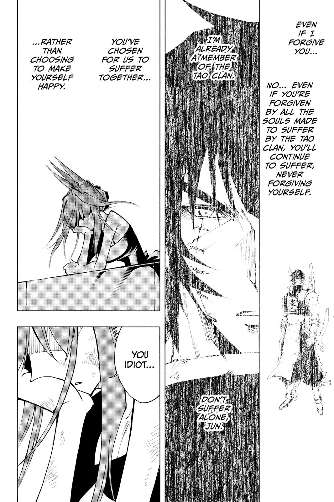 Shaman King: Red Crimson Chapter 8 page 2 - Chapter 8