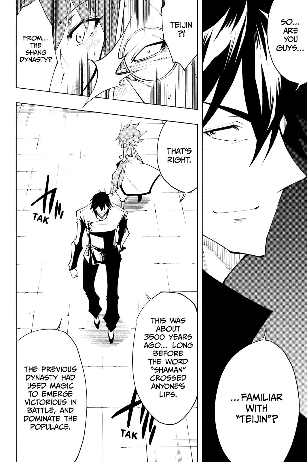 Shaman King: Red Crimson Chapter 8 page 25 - Chapter 8