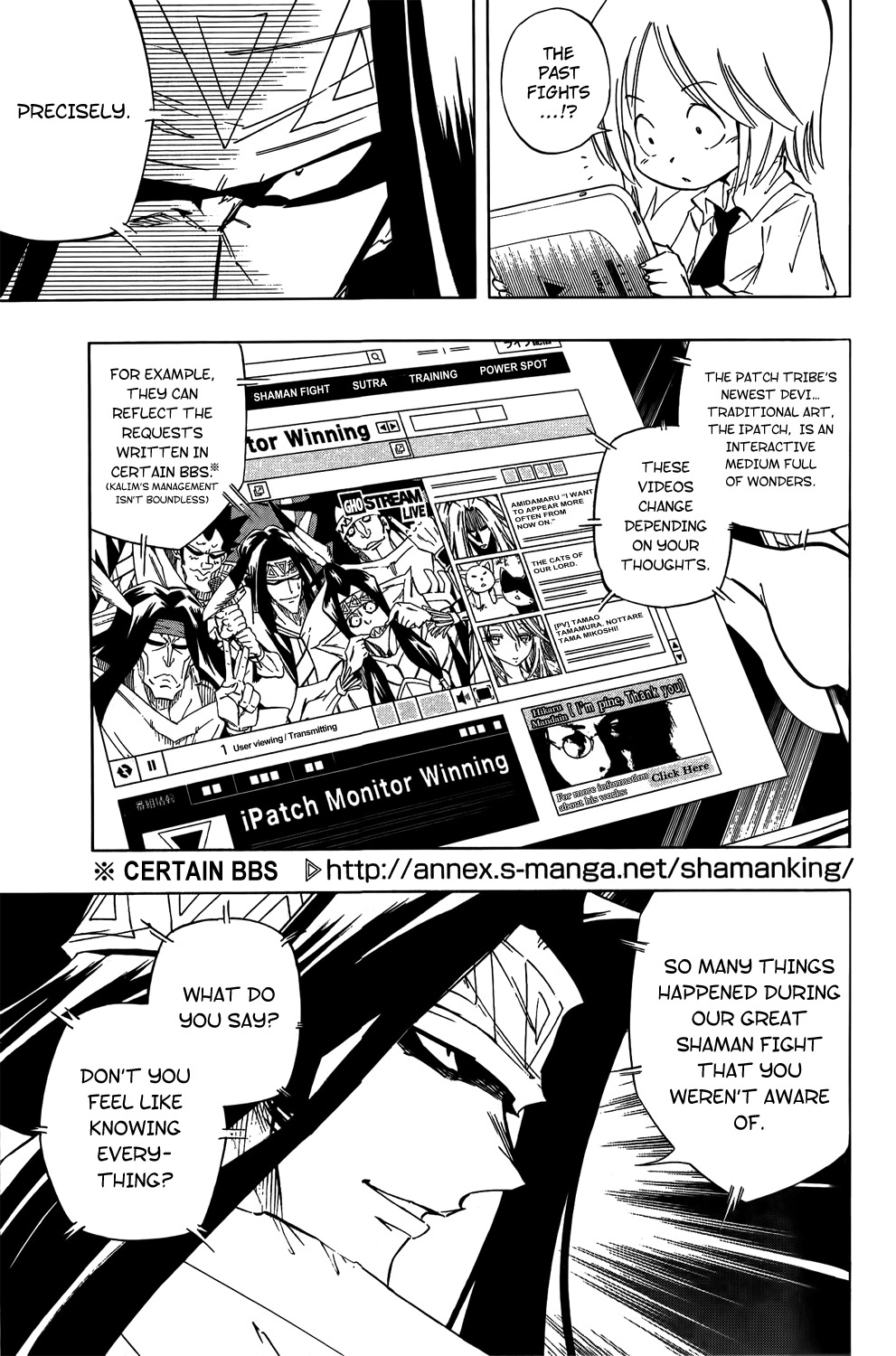 Shaman King: Remix Track Chapter 1 page 5 - Chapter 1: The Social Patchwork