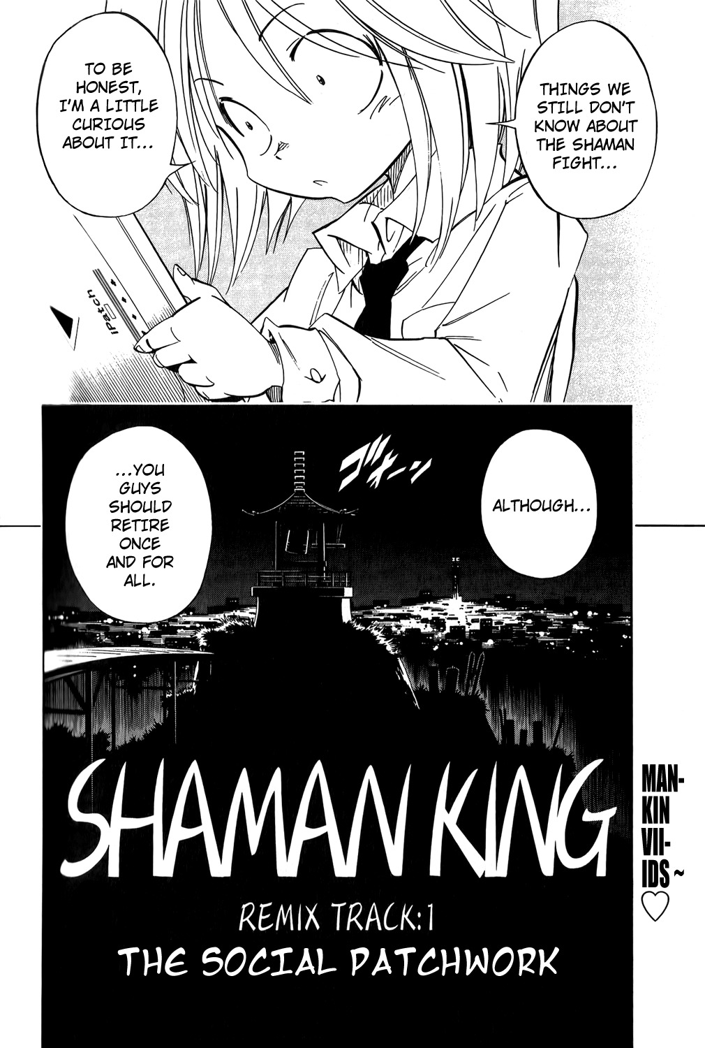 Shaman King: Remix Track Chapter 1 page 6 - Chapter 1: The Social Patchwork