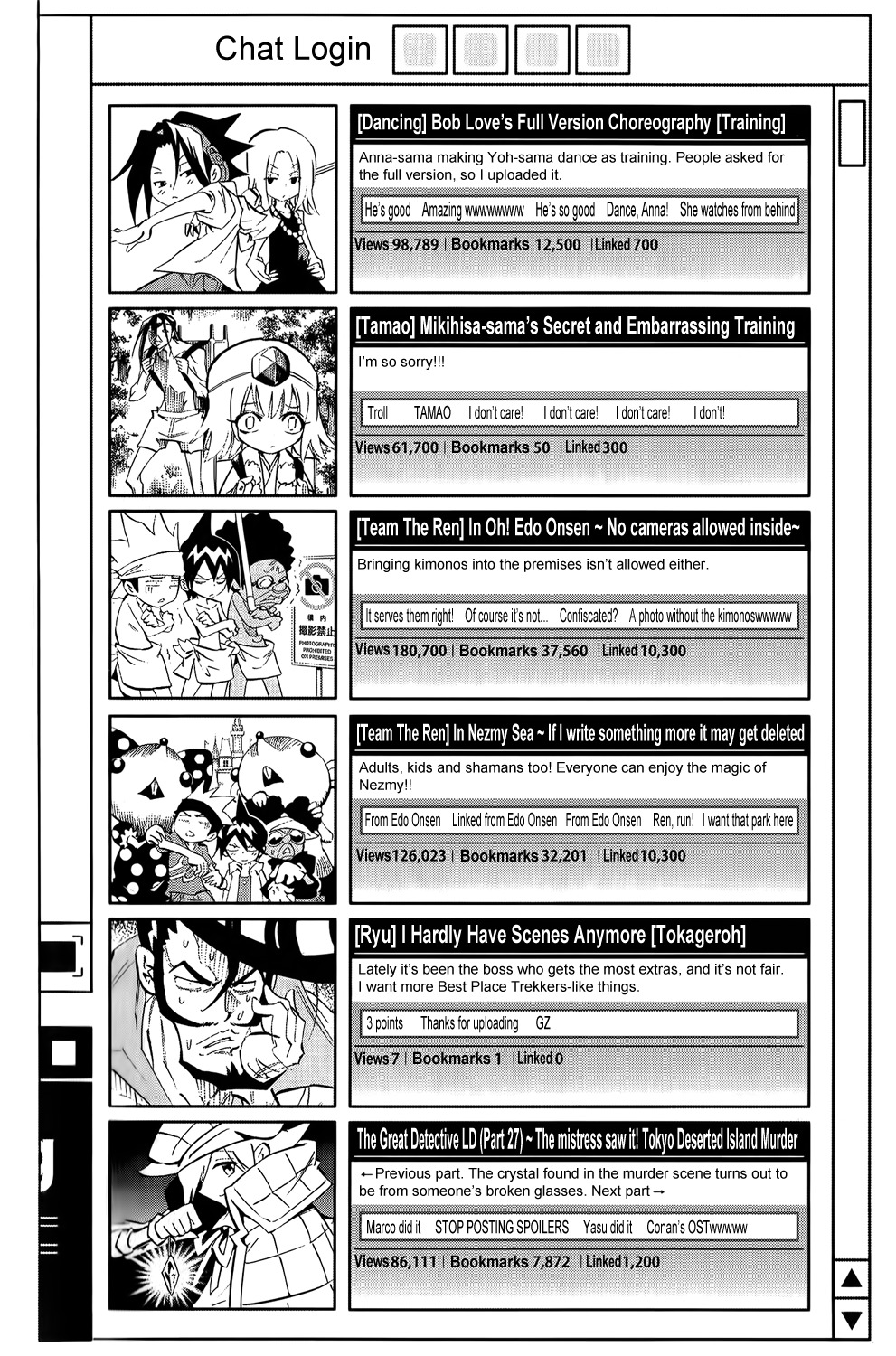 Shaman King: Remix Track Chapter 10 page 5 - Chapter 10: The Social Patchwork 2