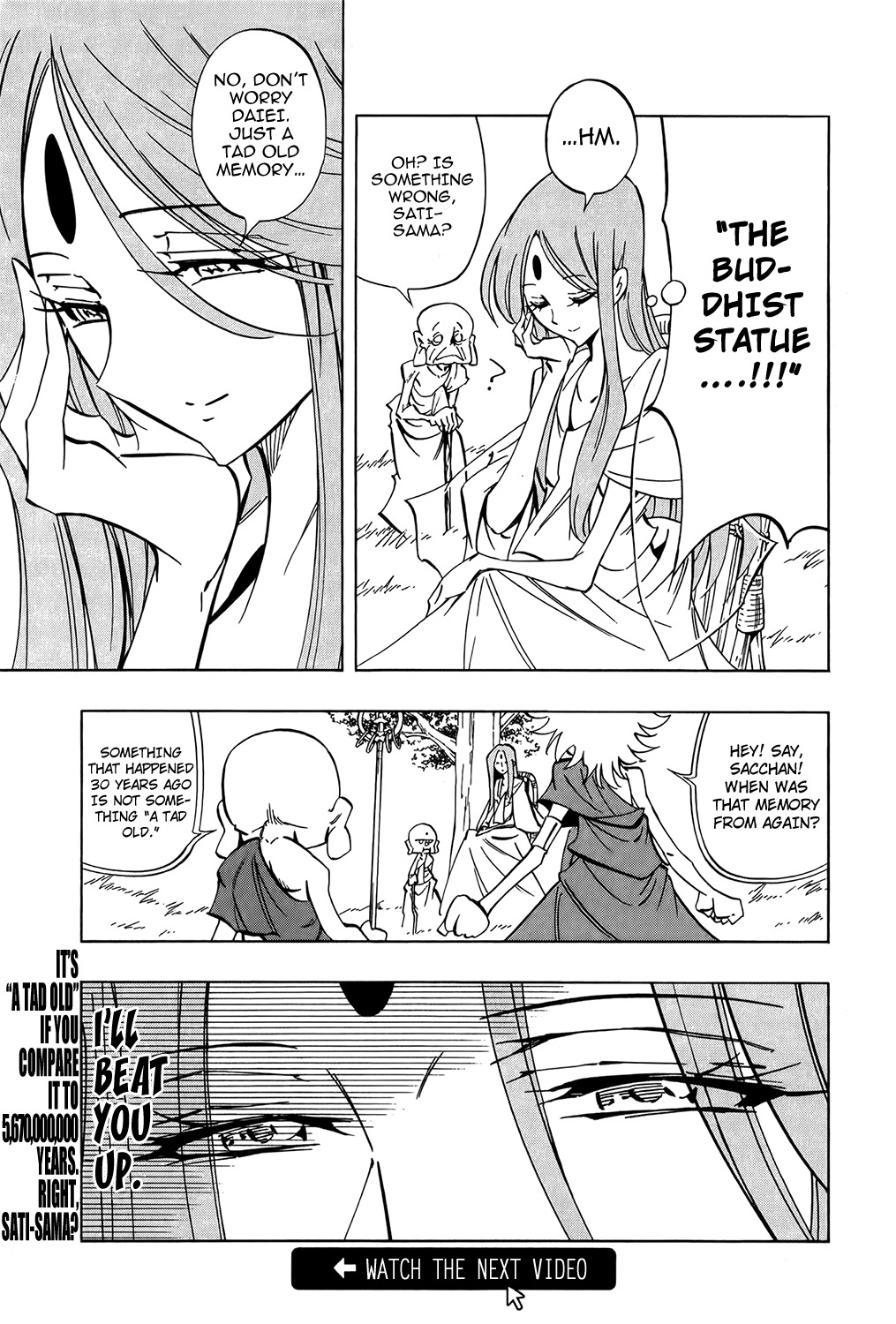 Shaman King: Remix Track Chapter 11 page 10 - Chapter 11: Miss Saigan