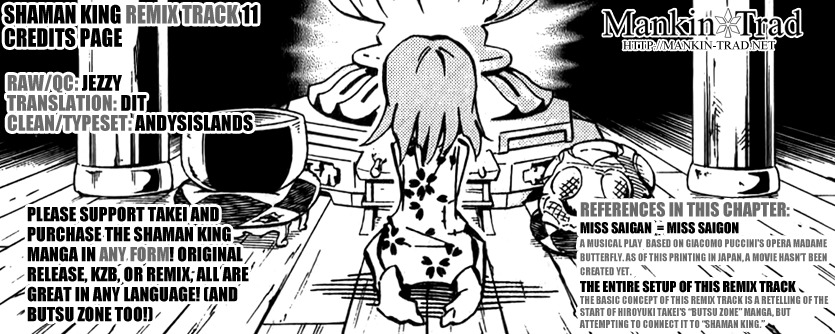 Shaman King: Remix Track Chapter 11 page 2 - Chapter 11: Miss Saigan